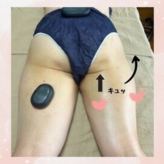 温活で健康と美をWダブルで‼️