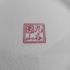 【値下げ・年代物のレア物】九谷焼 &有田焼の花瓶セットの画像