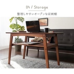 【美品】リビングテーブル　在宅テーブル　ダイニングテーブル　ローテーブル　在宅　デスクの画像