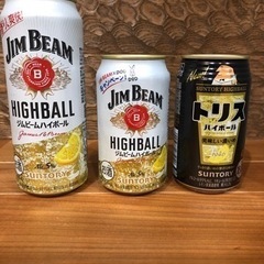 ジムビーム　ハイボール　２本　トリス　ハイボール　１本　受渡し決定