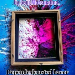 【立体額縁3D ART】ボックスアート BOX ART ガラスケ...