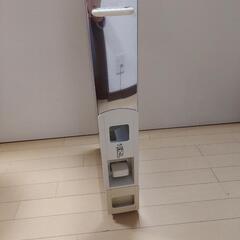 ライスストッカー 米びつ スリム 12kgまで 訳あり