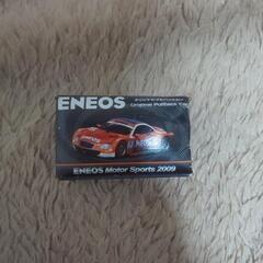 ENEOS限定？チョロQみたいなミニカーキーホルダーの画像