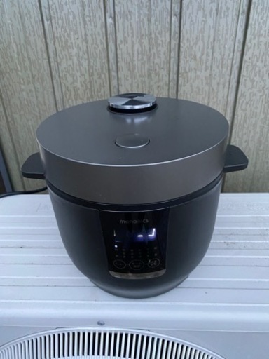美品！格安！早い者勝ち！一宮市！2020年式４合炊き炊飯器