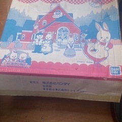 希少 メイプルフレンドハウス パティのおうち 郵便やさん メイプルタウン物語 バンダイ おもちゃ 玩具 使いやすい かっこいい かわいい スリム オシャレ お手頃 お得 格安 激安 破格 特価 特売 セール の画像