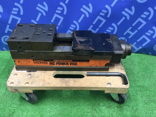 【エコツール 知立店】〇KITAGAWA/北川鉄工所 MCパワーバイス VQX125   IT9HUS9TMEKS【愛知県/知立市/工具】