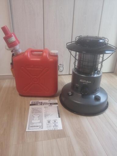 【新品同様】トヨトミ石油ストーブ RL-F2500＆灯油容器