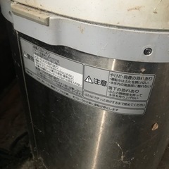 壊れた家電 生ごみ処理機の画像