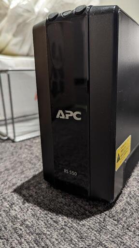 UPS APC RS550 (要バッテリー交換)