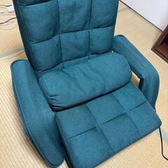 座椅子 ひじ掛け付き クッション付き リクライニン