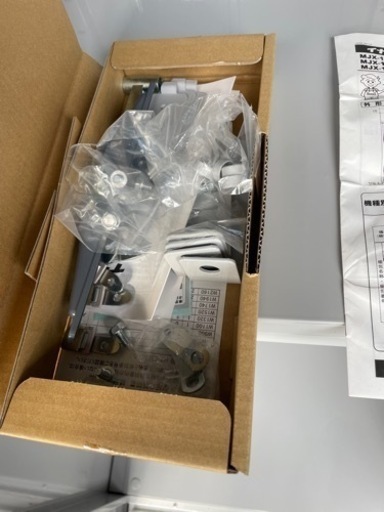 イナバ 物置(MJX-157) 美品　カギ付き