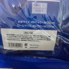 【今だけ値引き】枕付き寝ころびマットの画像