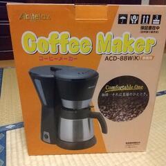 コーヒーメーカー