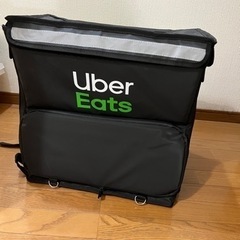 Uber eatsのカバン