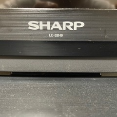 SHARP LED AQUOS 32インチLC-32H9型の画像