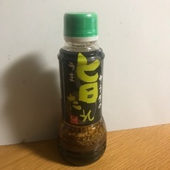 サラダの旨たれ　１本　わさびドレッシング　１本