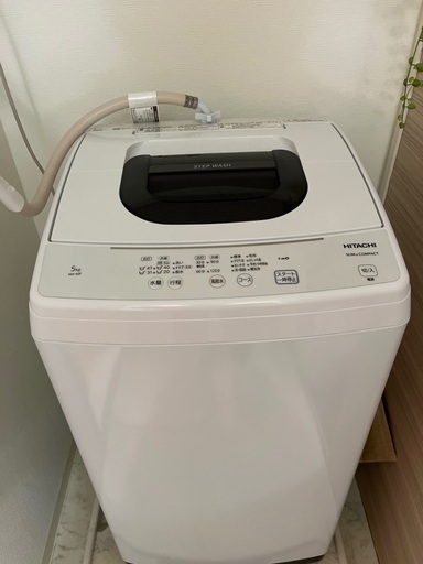 【早い者勝ち！】日立 NW-50F W 全自動洗濯機 (5kg) 2020年製