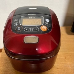 真空IH保温釜　東芝　RC-10VRE　2012年製　レッド(n85)