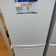 138L 冷蔵庫 パナソニック NR-B14B 2019年製