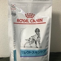 【ドックフード】ロイヤルカナン　