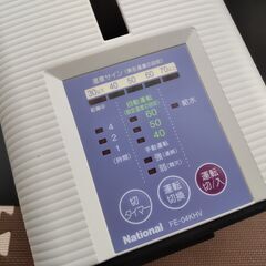 無料・ナショナル製(現パナソニック) FE-04KHV スチーム...