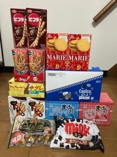 【最終値下げ】お菓子まとめ売り【早い者勝ち】