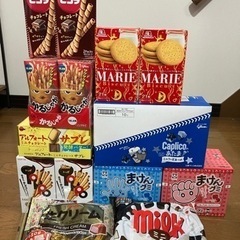 【最終値下げ】お菓子まとめ売り【早い者勝ち】