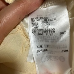 DURASセットアップの画像
