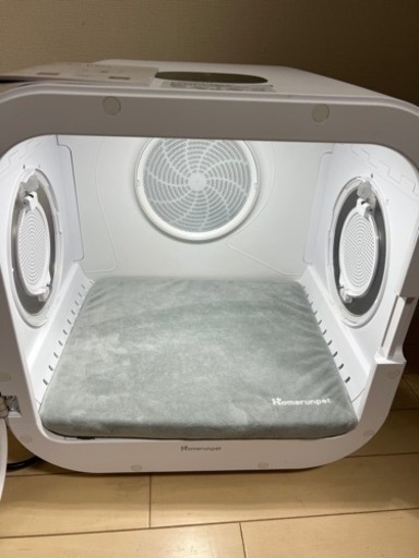 【取引中】Drybo Plus ペットドライヤーハウス PD50 