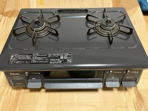 【現地引渡し限定】パロマ　ガスコンロ(2口) 都市ガス