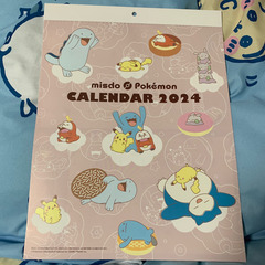 ポケモンカレンダー　【相談中】の画像
