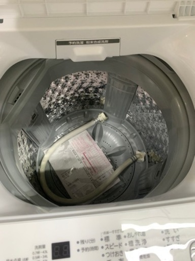 4.5K 洗濯機 東芝 2021年