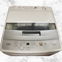 【お取引予定決定済】縦型洗濯機（2018年式）AQW-S45Gの画像