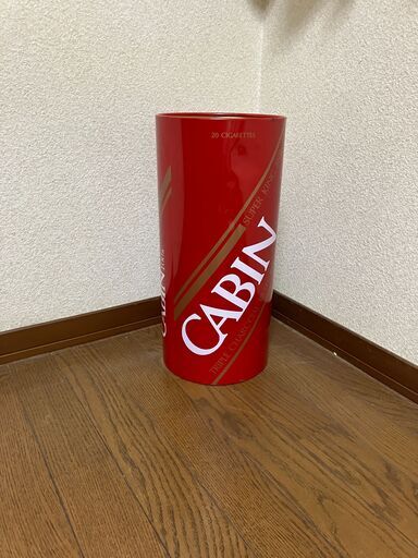 管K-65【愛知県一宮市から】【平日もお渡しできます！】 アンティーク コレクター CABIN キャビン ゴミ箱 昭和レトロ レア物 希少品 たばこ