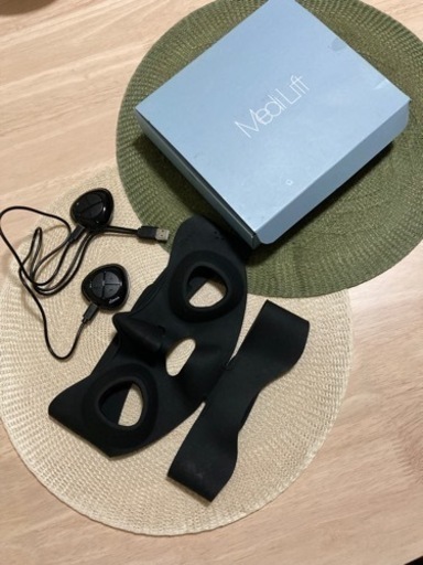 ヤーマン　メディリフト　『40%OFF‼︎』