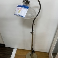 ガラスシェード フロアランプ