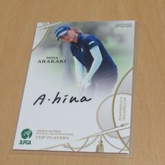 2023女子プロゴルフ 新垣比菜　直筆サイン カード 
