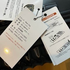 キャリーケースの画像