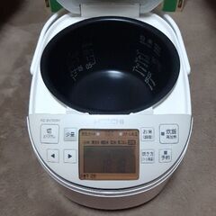 日立 炊飯器 RZ-BV100Mの画像