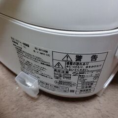 日立 炊飯器 RZ-BV100Mの画像