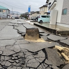 石川県輪島市で被災しました。 - 狛江市