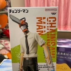 チェンソーマン