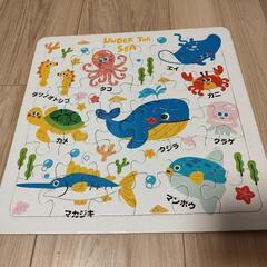 ジグソーパズルの画像