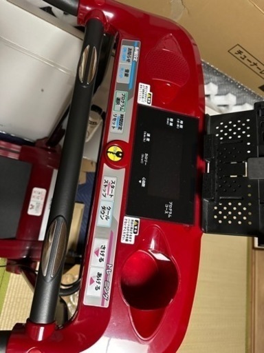 ルームランナー　AFR2115 ランニングマシン