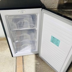 受付終了