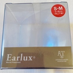 イヤーマフの画像