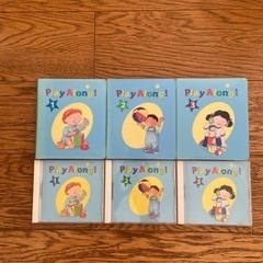 2025年最新】Yahoo!オークション -プレイアロングの中古品・新品