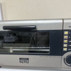 トースター