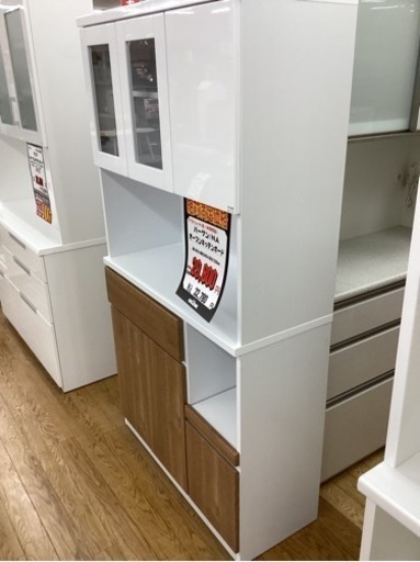 KA-4【新入荷　アウトレット】絶対満足価格　バーゲンNA100 オープンキッチンボード