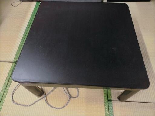 こたつ　リバーシブル